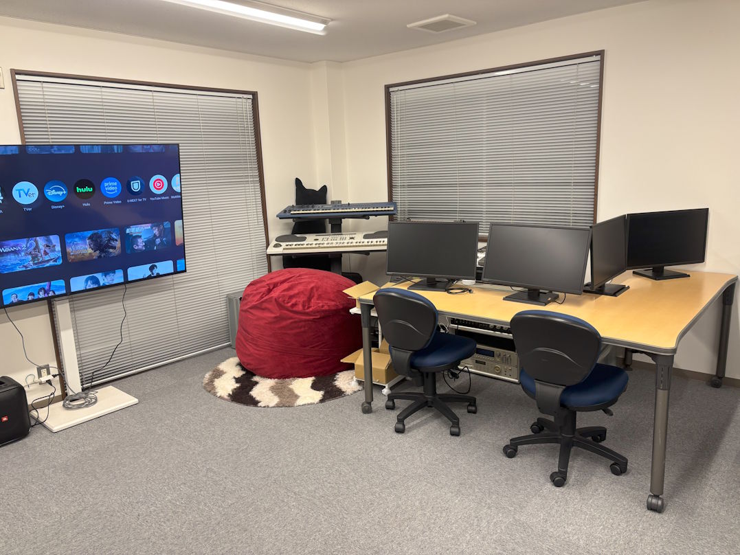 イベントスペース